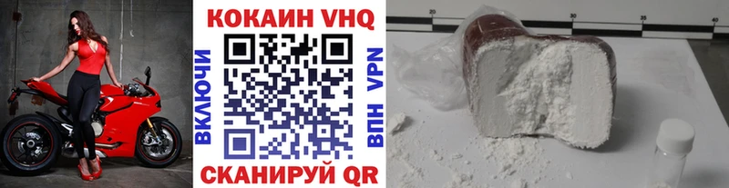 Купить наркотики цена Пермь МАРИХУАНА  НБОМе  A PVP  ГАШ  МЕФ 
