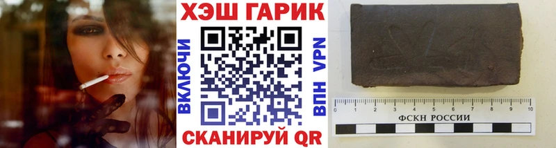 Гашиш индика сатива  Пермь 