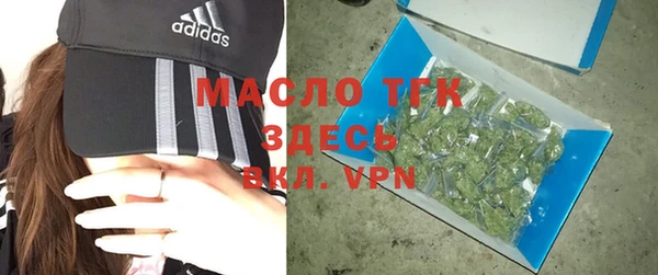 марки nbome Медвежьегорск