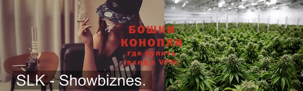 mix Инсар