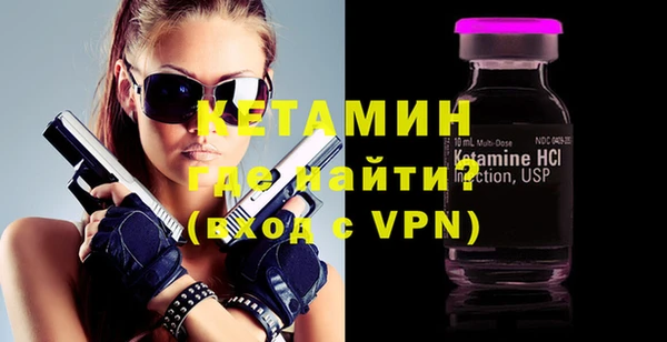 марки nbome Медвежьегорск