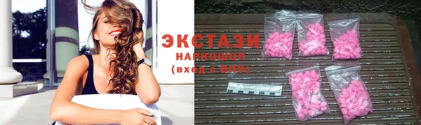 марки nbome Мегион