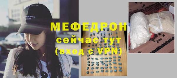 марки nbome Мегион