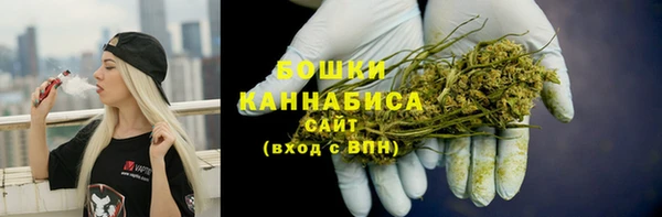 марки nbome Мегион