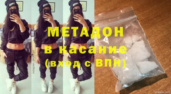 марки nbome Мегион