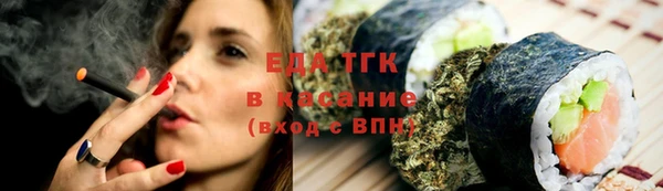 кокаин премиум Михайлов