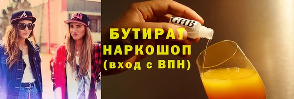 марки nbome Мегион