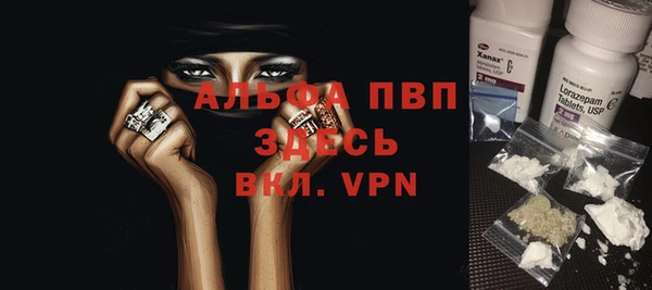 марки nbome Медвежьегорск