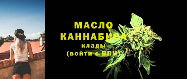 марки nbome Медвежьегорск
