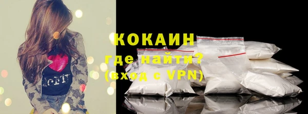 марки nbome Медвежьегорск
