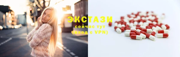 марки nbome Медвежьегорск