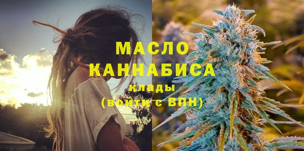 кокс Иннополис