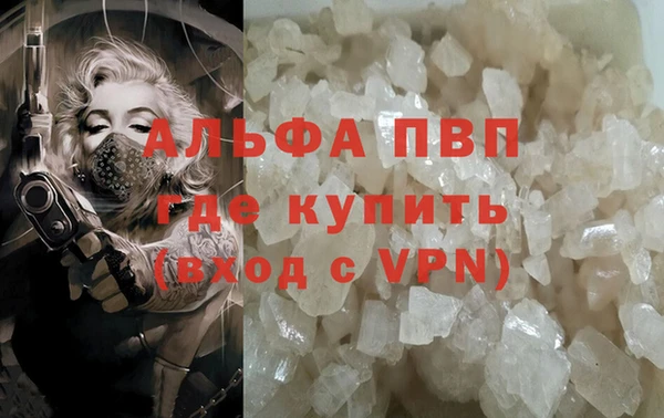 марки nbome Медвежьегорск