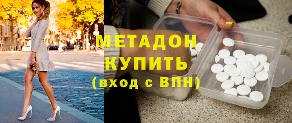 марки nbome Мегион