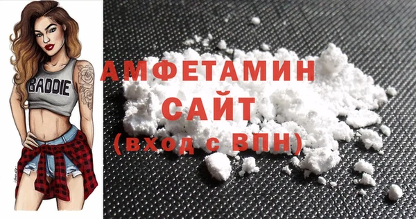 марки nbome Медвежьегорск