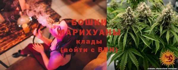 кокаин премиум Михайлов
