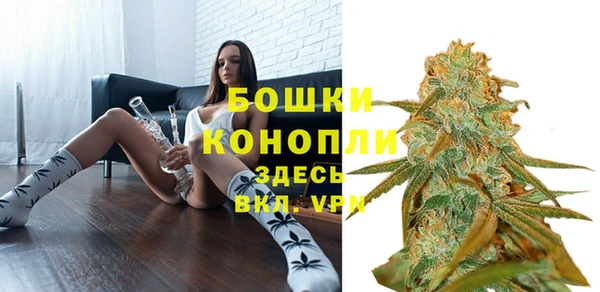 марки nbome Мегион