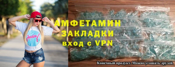 марки nbome Мегион