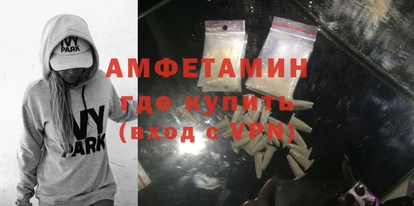 марки nbome Мегион