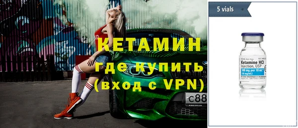 марки nbome Мегион