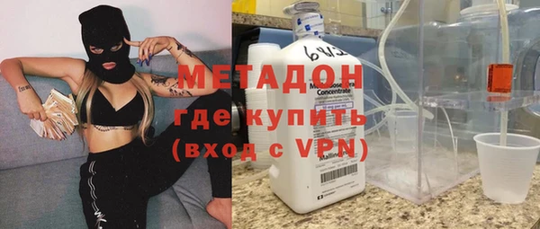 марки nbome Мегион